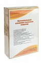 Персональный комплект офисных товаров
